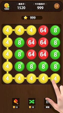 Скачать взломанную Пазл Bubble Pop-2048 [Много монет] MOD apk на Андроид