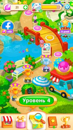 Скачать взломанную Fun Differences [Мод меню] MOD apk на Андроид