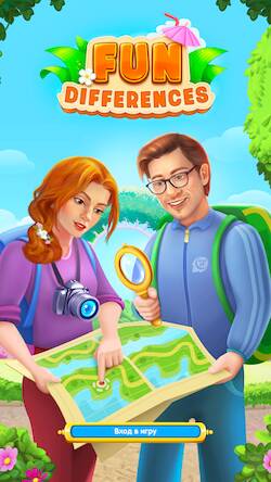 Скачать взломанную Fun Differences [Мод меню] MOD apk на Андроид