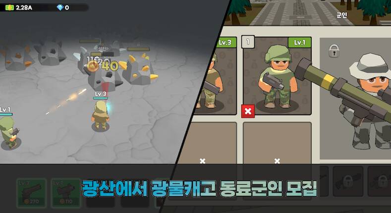 Скачать взломанную Idle Building Owner Solider [Мод меню] MOD apk на Андроид