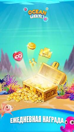 Скачать взломанную Ocean Tile [Бесплатные покупки] MOD apk на Андроид