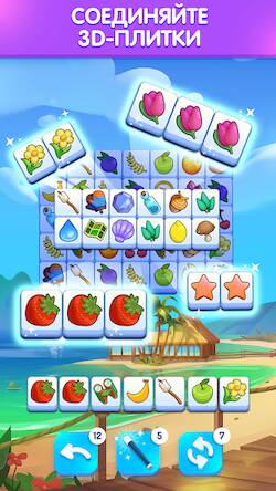 Скачать взломанную Triple Tile [Много монет] MOD apk на Андроид
