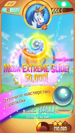 Скачать взломанную Peggle Blast [Много денег] MOD apk на Андроид