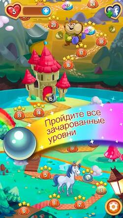 Скачать взломанную Peggle Blast [Много денег] MOD apk на Андроид