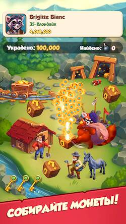 Скачать взломанную Age Of Coins: Master Of Spins [Мод меню] MOD apk на Андроид