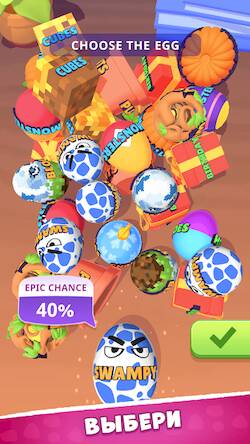 Скачать взломанную Super Toy 3D [Мод меню] MOD apk на Андроид