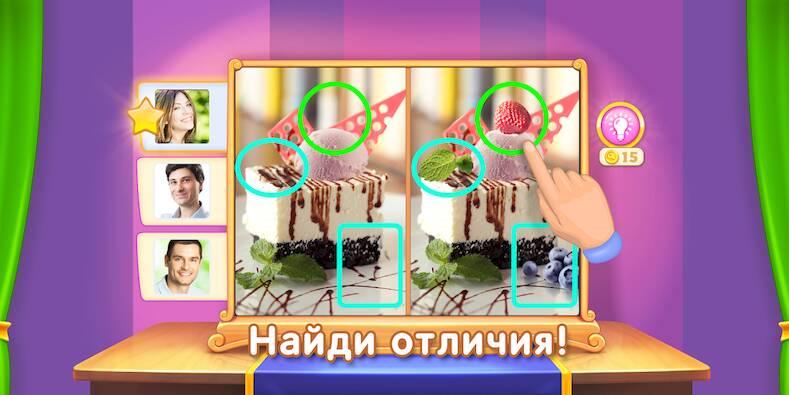 Скачать взломанную Отличия онлайн: найди отличия! [Бесплатные покупки] MOD apk на Андроид
