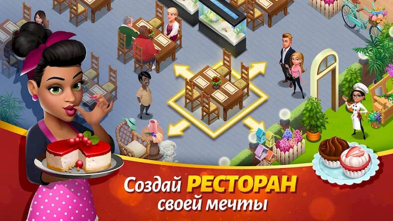 Скачать взломанную Вкусный город (Tasty Town) [Мод меню] MOD apk на Андроид