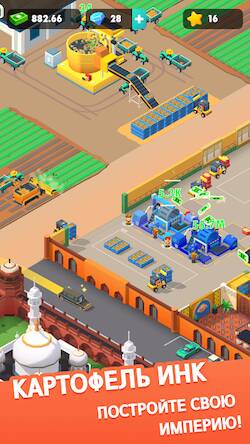 Скачать взломанную Potato inc - картошка, магнат [Много монет] MOD apk на Андроид