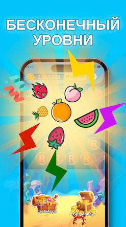 Скачать взломанную Катящаяся монета [Бесплатные покупки] MOD apk на Андроид