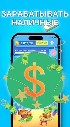Скачать взломанную Катящаяся монета [Бесплатные покупки] MOD apk на Андроид