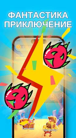 Скачать взломанную Катящаяся монета [Бесплатные покупки] MOD apk на Андроид