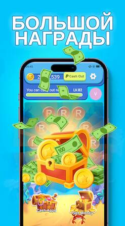 Скачать взломанную Катящаяся монета [Бесплатные покупки] MOD apk на Андроид