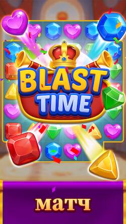 Скачать взломанную Jewel Match Dragon — без Wi-Fi [Много монет] MOD apk на Андроид
