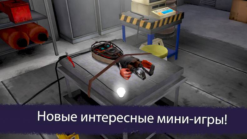 Скачать взломанную Ice Scream 7 Friends: Lis [Много монет] MOD apk на Андроид