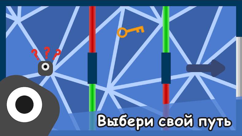 Скачать взломанную Coloured Doors [Много монет] MOD apk на Андроид