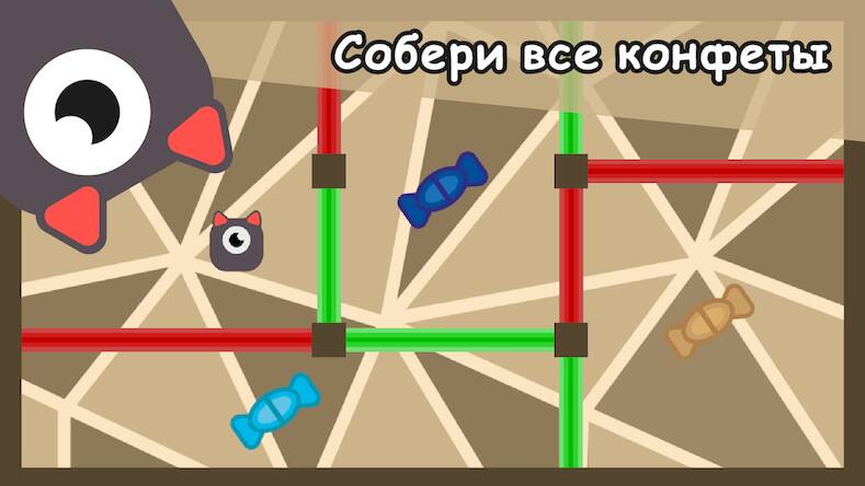 Скачать взломанную Coloured Doors [Много монет] MOD apk на Андроид