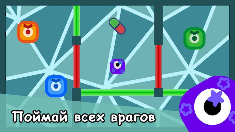 Скачать взломанную Coloured Doors [Много монет] MOD apk на Андроид