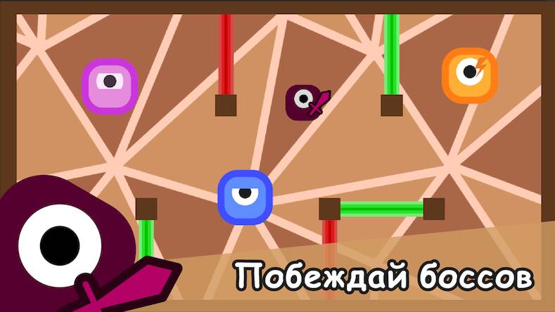 Скачать взломанную Coloured Doors [Много монет] MOD apk на Андроид