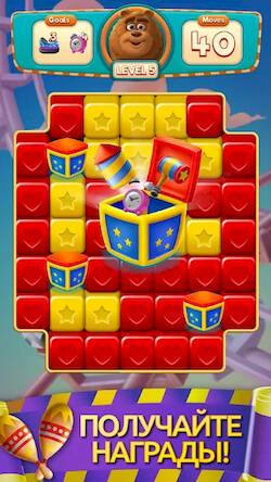 Скачать взломанную Blast Friends: три в ряд [Много денег] MOD apk на Андроид