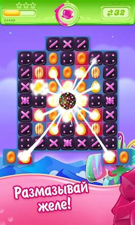 Скачать взломанную Candy Crush Jelly Saga [Мод меню] MOD apk на Андроид