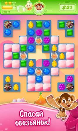 Скачать взломанную Candy Crush Jelly Saga [Мод меню] MOD apk на Андроид