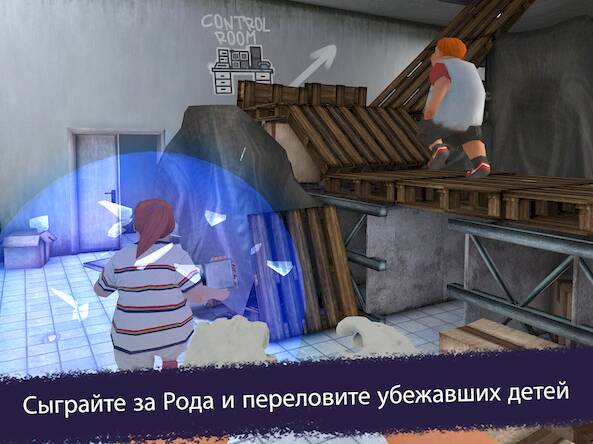 Скачать взломанную Ice Scream United: Multiplayer [Много монет] MOD apk на Андроид