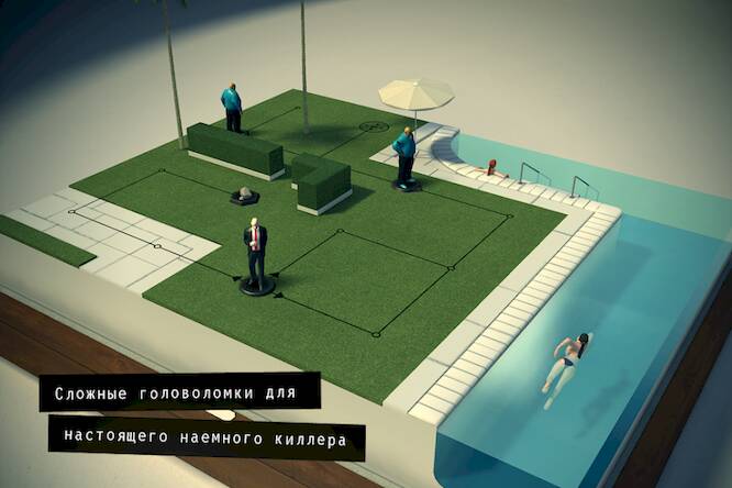 Скачать взломанную Hitman GO [Бесплатные покупки] MOD apk на Андроид