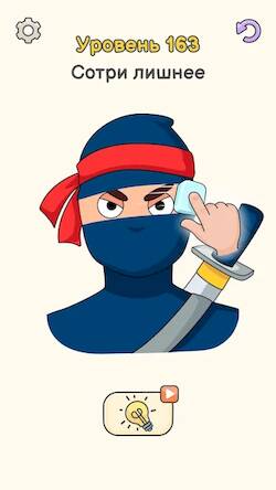 Скачать взломанную DOP 5: Delete One Part [Много денег] MOD apk на Андроид