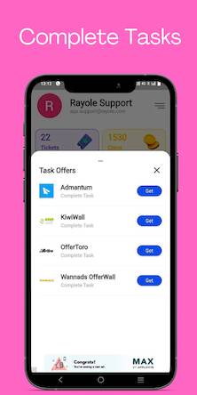 Скачать взломанную Brainy [Много монет] MOD apk на Андроид