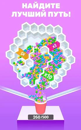 Скачать взломанную Лабиринт 3D [Бесплатные покупки] MOD apk на Андроид