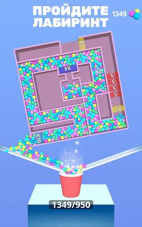 Скачать взломанную Лабиринт 3D [Бесплатные покупки] MOD apk на Андроид