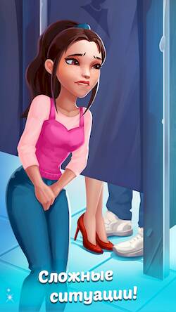 Скачать взломанную Family Town: Интерьер и мода [Мод меню] MOD apk на Андроид