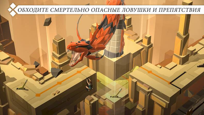 Скачать взломанную Lara Croft GO [Много монет] MOD apk на Андроид
