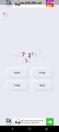 Скачать взломанную CaptchaGo [Мод меню] MOD apk на Андроид