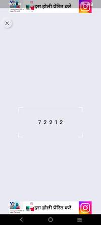 Скачать взломанную CaptchaGo [Мод меню] MOD apk на Андроид
