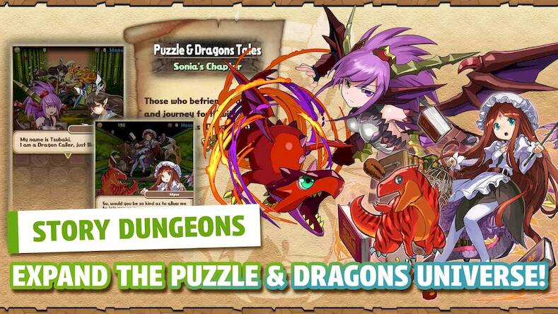 Скачать взломанную Puzzle & Dragons [Мод меню] MOD apk на Андроид