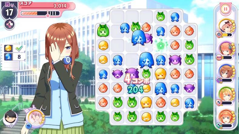Скачать взломанную 五等分の花嫁 五つ子ちゃんはパズルを五等分できない。ごとぱず [Мод меню] MOD apk на Андроид