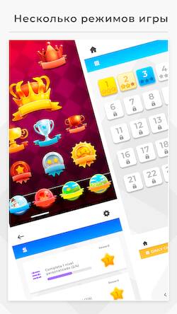 Скачать взломанную Судоку - игры без интернета [Мод меню] MOD apk на Андроид