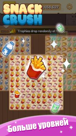 Скачать взломанную Snack Crush [Много монет] MOD apk на Андроид