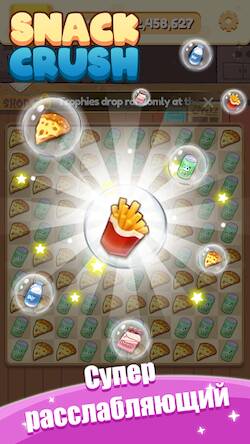 Скачать взломанную Snack Crush [Много монет] MOD apk на Андроид