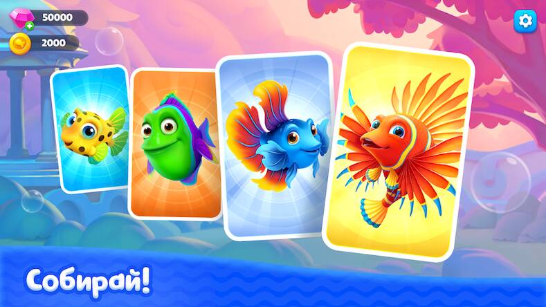 Скачать взломанную Fishdom Solitaire [Много монет] MOD apk на Андроид