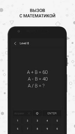 Скачать взломанную Math 
			</div>
			<div class=