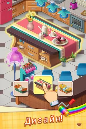 Скачать взломанную My Mansion  [Мод меню] MOD apk на Андроид