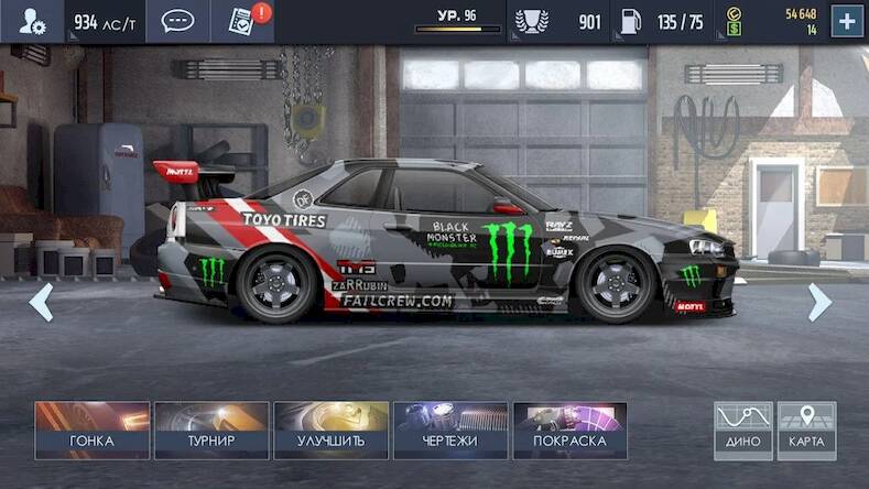 Скачать взломанную Drag Racing: Уличные гонки [Бесплатные покупки] MOD apk на Андроид