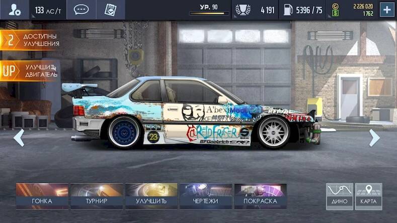 Скачать взломанную Drag Racing: Уличные гонки [Бесплатные покупки] MOD apk на Андроид