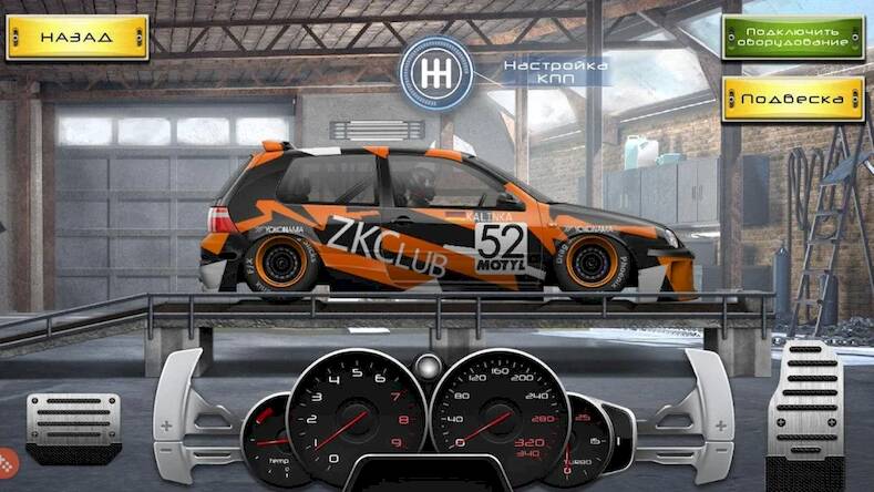 Скачать взломанную Drag Racing: Уличные гонки [Бесплатные покупки] MOD apk на Андроид