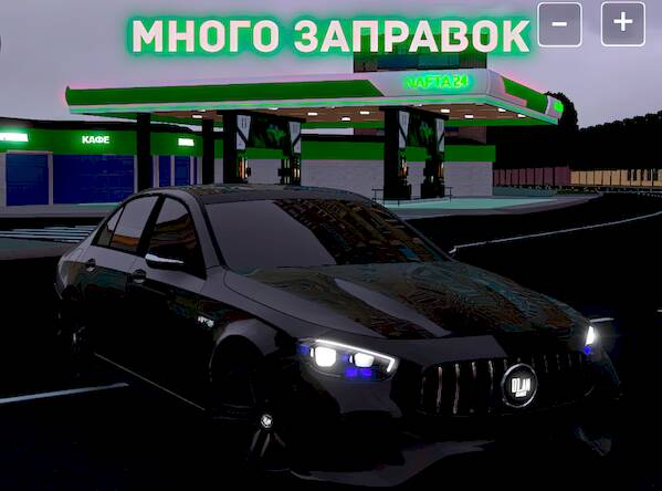 Скачать взломанную Hustle in Caucasus [Много монет] MOD apk на Андроид