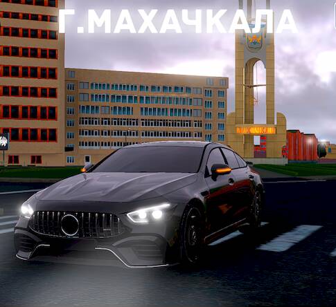 Скачать взломанную Hustle in Caucasus [Много монет] MOD apk на Андроид