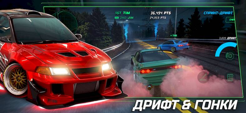 Скачать взломанную Static Shift Racing [Много денег] MOD apk на Андроид